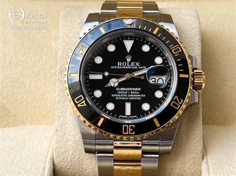 2008 rolex submariner two tone gold